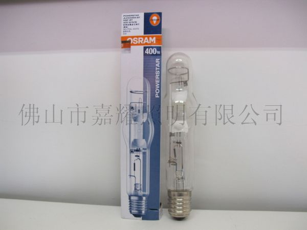歐司朗HQI-T/E 400W 美標金鹵燈管 E40