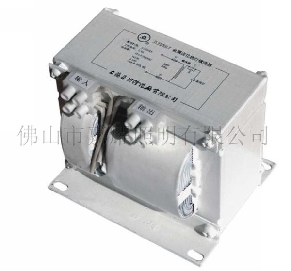 上海亞明 大功率鎮(zhèn)流器JLZ2000W 金鹵燈耐高溫鎮(zhèn)流器
